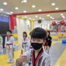 성공태권스쿨 이미지