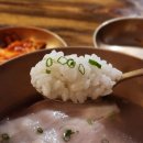 동삭동 소로 3-415 | 합정 옥동식 캐치테이블 주말 웨이팅 꿀팁 솔직후기 (흑백요리사2 식당)