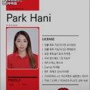 알로하피트니스 경산무학점 이미지