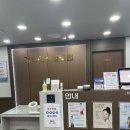 경희아소한의원 | 은평구 [갈현동] 경희아소한의원