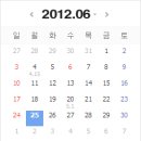 안경나라(병점점) 이미지