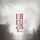 드림아트센터