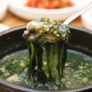 굴세상문경점 이미지