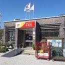 거창-주상-1 이미지