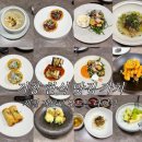 거창읍-27 | 거창 한식 맛집 [가치] - 제철 재료로 만드는 다이닝, 디너 후기