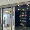 명플란트치과의원 | 대구 명플란트 치과 | 재신경치료 성공 후기 | 주차장 | 대구 치과 추천