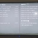 마른인간연구소 네이버블로그