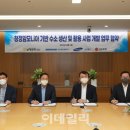선진종합상사 이데일리