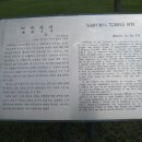 금마면-02 이미지