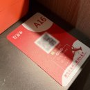 가재야 | 중국 상하이ㅣ인민광장 가재 맛집 홍쿠이지아 마늘롱샤 후기