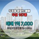 성성우성@ 네이버블로그