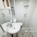 청천2동주민센터 이미지