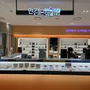 룩옵티컬 현대백화점 천호점 이미지