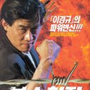 92 이미지