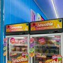 GS25 복합터미널1호점 이미지