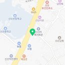 서귀포에서 성산 가는 갈에 우연히 만난 보물 같은 장어탕 집 - 아줌마 혼자 운영