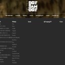 바밤바(BarBamBar)