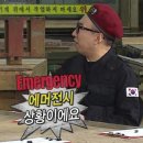 재영 카 써비스 | 25년마지막블로그♥