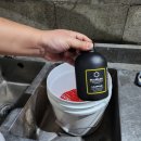 봉봉셀프세차장 이미지