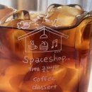 권선로882번길 이미지