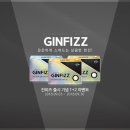 렌즈미 시흥점 이미지