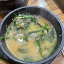 용가마순대 - 유성구 반석로 10 | 용가마순대