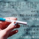 진해전자담배마트