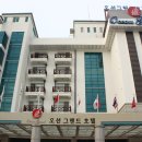 오션그랜드호텔 이미지