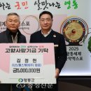 헬스사랑 이미지