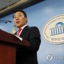 박정운의원 이미지