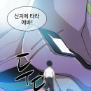 에바다 - 서구 달구벌대로 1760 | 에바다