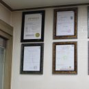 참조은안마원 이미지