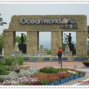 오션월드PC 이미지