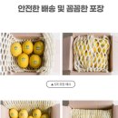 농부의 과일창고