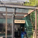 용산로1 이미지