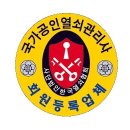 원스톱라이프상가 이미지