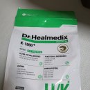 거산동물병원 이미지