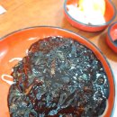 영남루반점