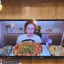 김미자당진아구동태찜 탕 | 서대문구 북가좌동 맛집 김미자당진아구동태찜탕 내돈내산