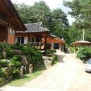 유곡산방 이미지