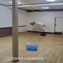 임학역 4번 출구 이미지