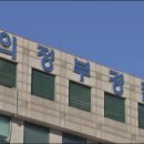 남성 주유소 이미지