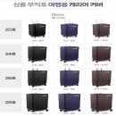 제이에스컴퍼니 이미지