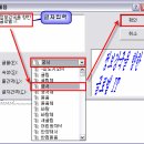 5회차 - 글맵시 이미지