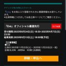 [250825-250828(4주차)] 골드코스트, 브리즈번 - 쿰바바 호수 보전 공원, THE SPIT, 사우스포트, 버레이...