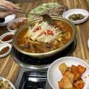 서산열쇠