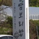 구팔커피 네이버블로그