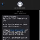 더캄(thecalm) 네이버블로그