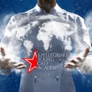 프라이빗쉐프 이미지