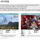 주식회사 오프비트 인벤